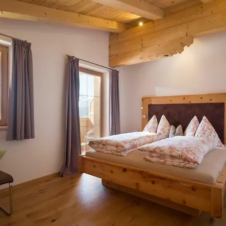 Griesbachhof-kitzbueheler Horn Oberndorf in Tirol